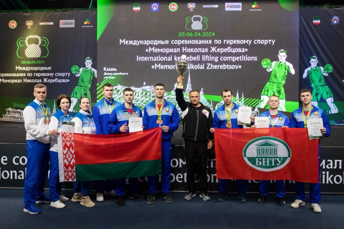 Гиревики БНТУ вновь на международной арене